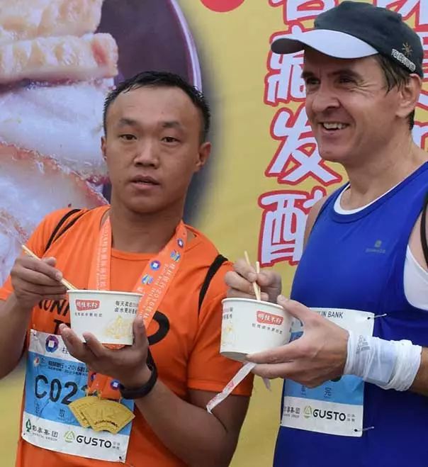 中青旅体育公司性质有哪些体育团队简介马拉松比赛前一周饮食