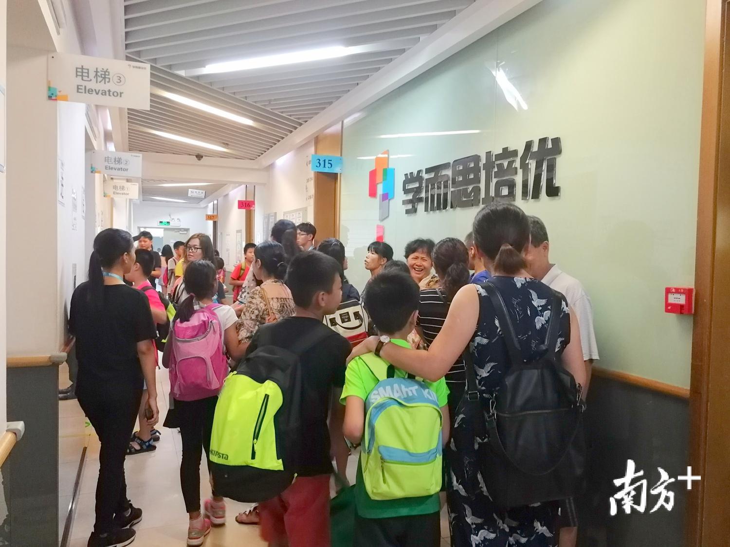 校外培训市场依旧火爆。