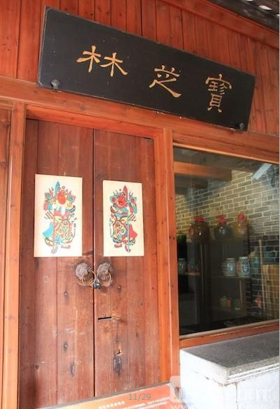 黄飞鸿纪念馆。