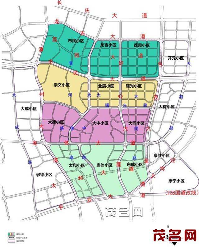 信宜新房市场：机遇与挑战并存