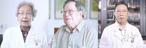 左至右：梁秀龄 骆抗先 钟南山