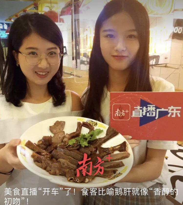 上了大学后，梓欣去了不少媒体实习，为实现自己的梦想努力。