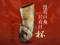 广州版“古墓帝影”！两千多年前南越王赵佗为何能活过百岁？