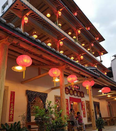 民宿 四星级 梅县区:志睦楼民宿 平远县:世外桃源休闲山庄,红豆人家