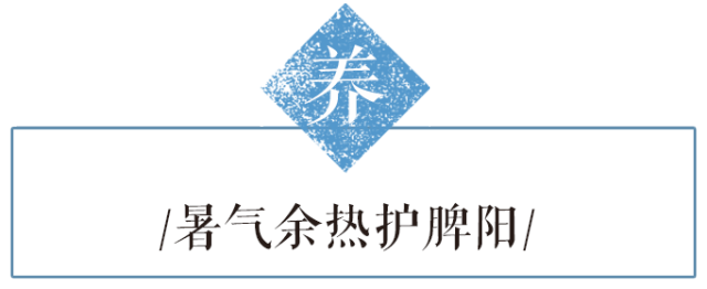 今日处暑 骄阳化为霖 袅袅凉风起 广东新闻 新闻资讯 梅视网 梅州市广播电视台官方网站