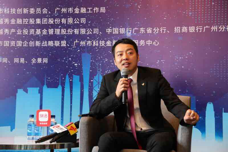 越秀产业基金总裁卢荣