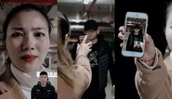 2018年1月10日,腾讯上线全国首例直播互动式报警平台。 2018年1月10日,腾讯上线全国首例直播互动式报警平台。