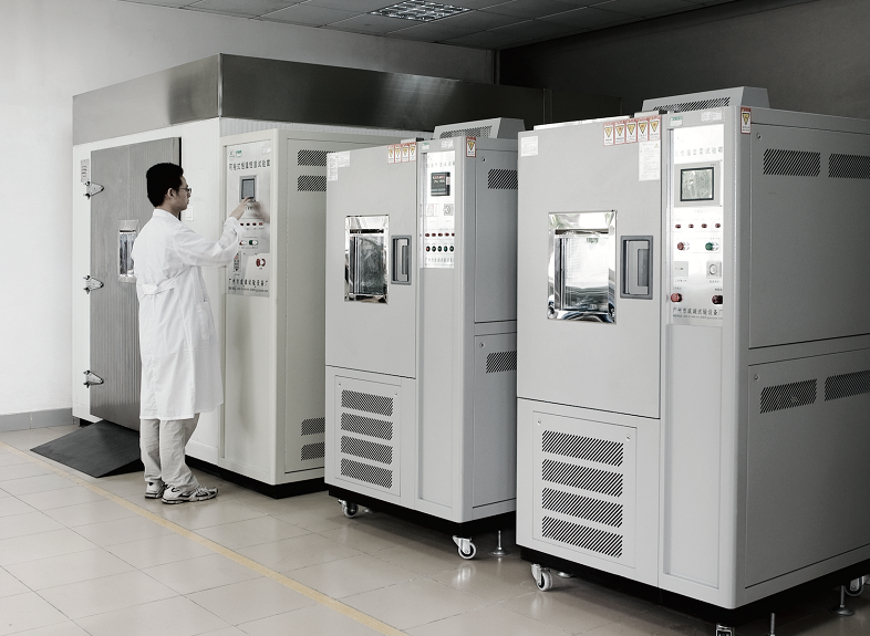 联邦CNAS国家认可检测中心。资料图片