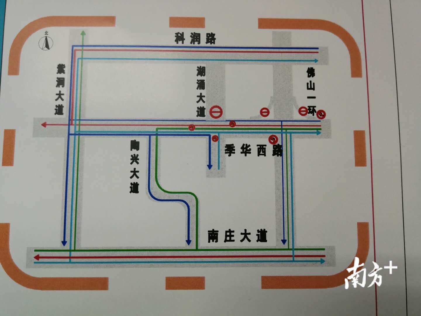 通行方案示意图。