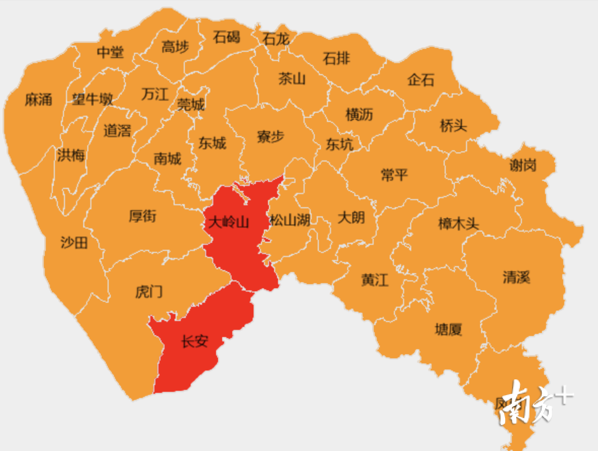 下午17時16分,東莞市氣象臺將長安,大嶺山鎮暴雨橙色預警升級為紅色