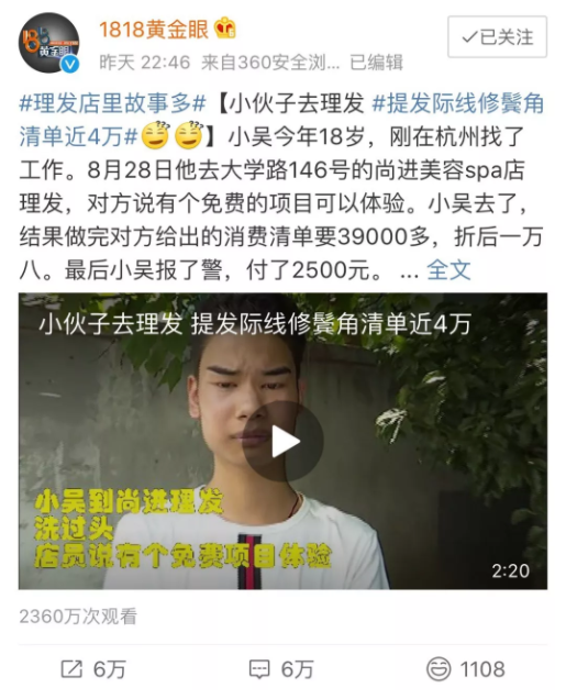 图片来自网络。