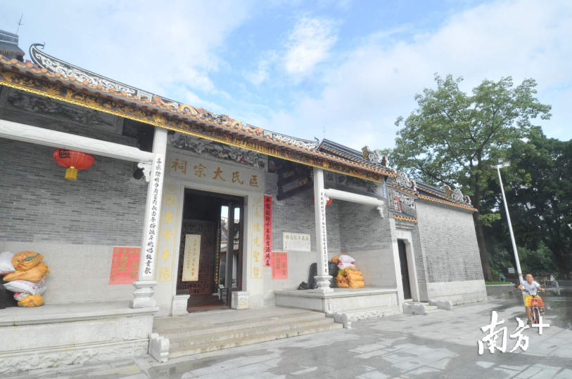 海内外的区氏宗亲联合筹资约350万元，在登洲重建起区氏大宗祠并作为区适子纪念馆。南方+记者 戴嘉信 摄