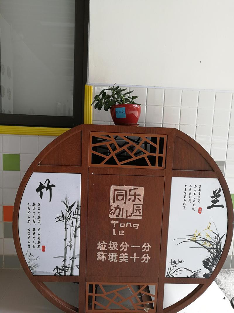 别致的垃圾桶 别致的垃圾桶