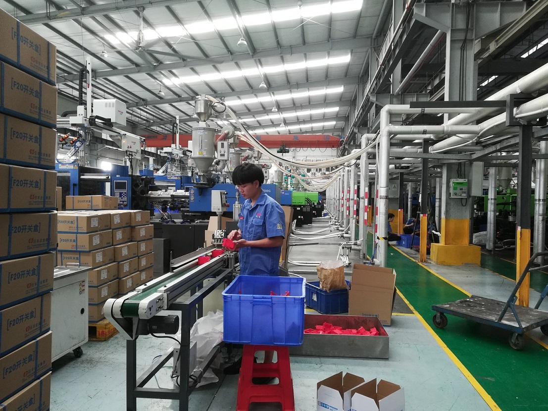 日丰企业成为全国首个确立50年产品使用寿命的铝塑管生产企业.