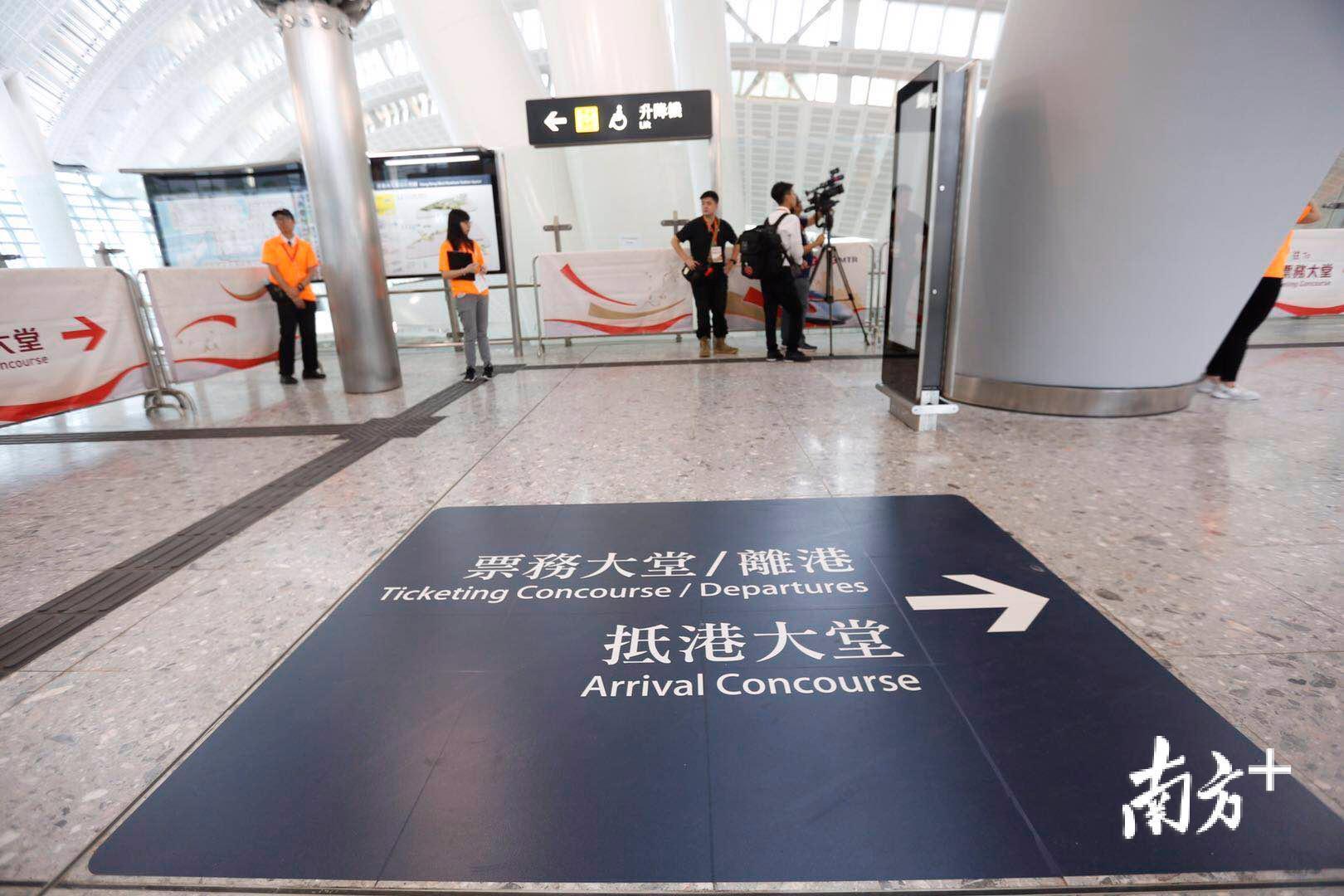 广深港高铁西九龙站内地口岸区今日零时起启用_南方plus_南方 