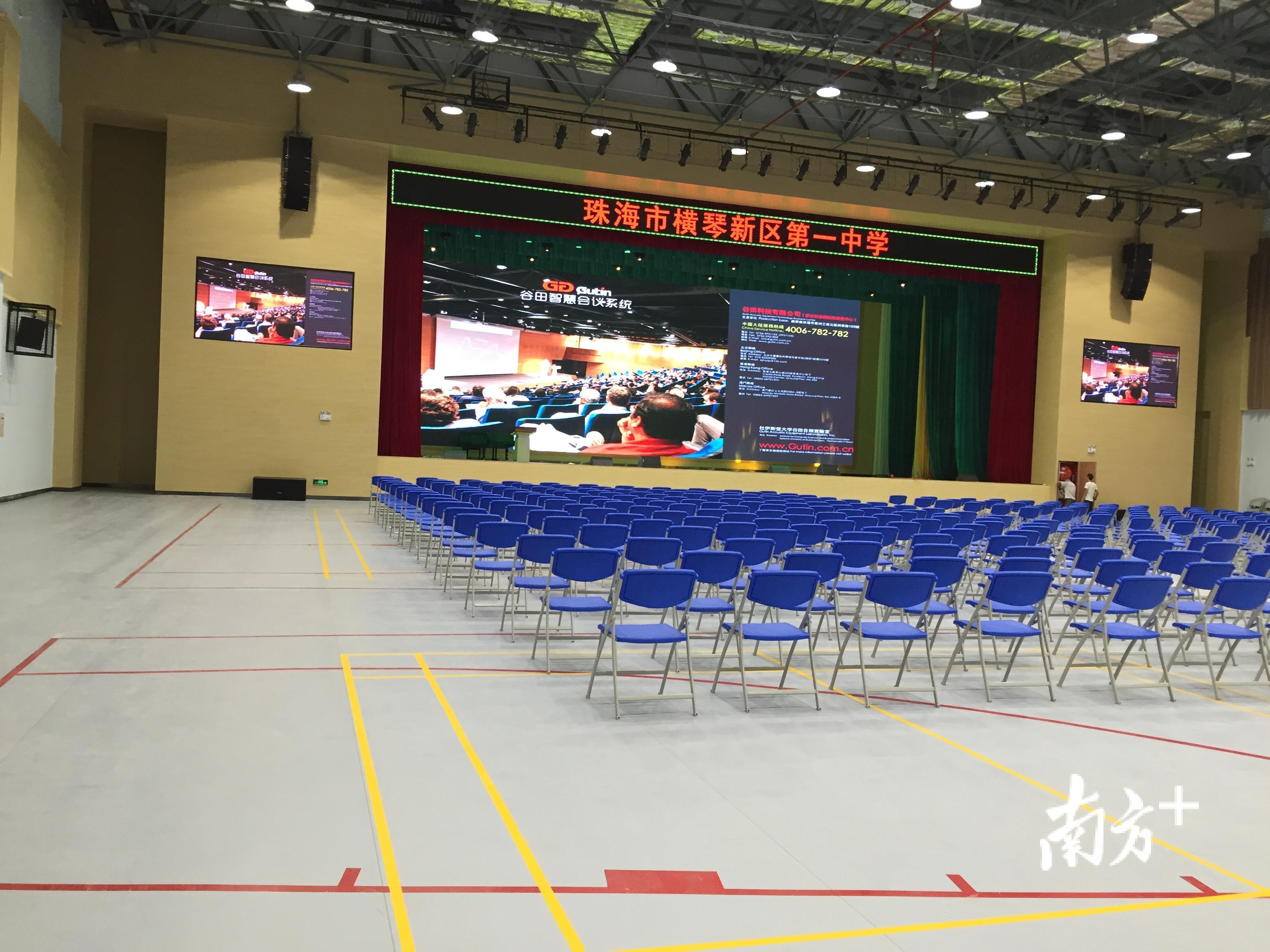 学校礼堂(兼具室内活动室) 学校礼堂(兼具室内活动室)