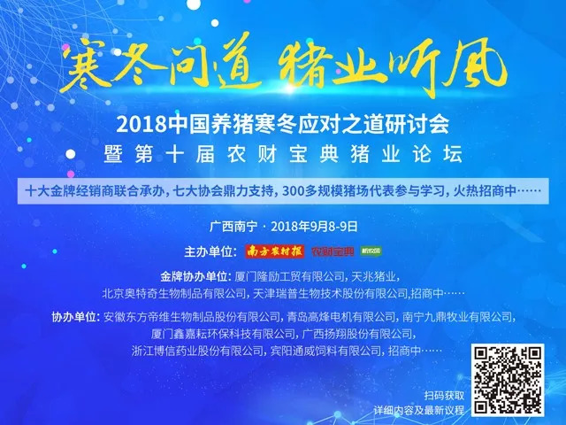 农村一两亩地、三五头羊日子赛小康！华体会- 华体会体育官网- 华体会体育APP下载