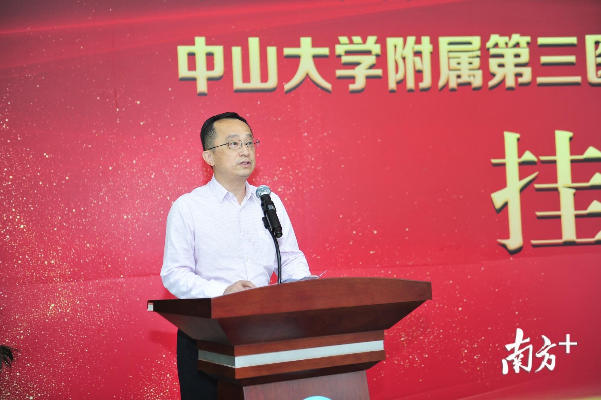 梅州市委副书记、市长陈敏讲话。