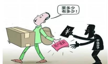 你有接过类似骚扰电话吗缺钱吗?需要贷款吗房子要