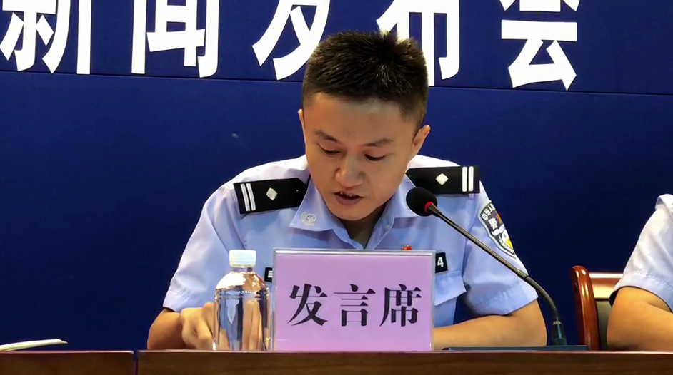 70岁老人与同伙多次敲诈勒索,东莞公安出击捣毁该村霸团伙