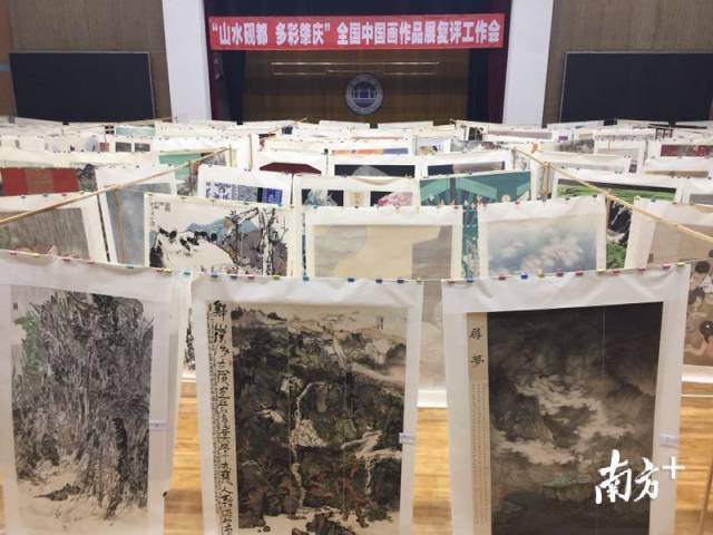 中国美协与肇庆首次合作的全国性展览10月开展