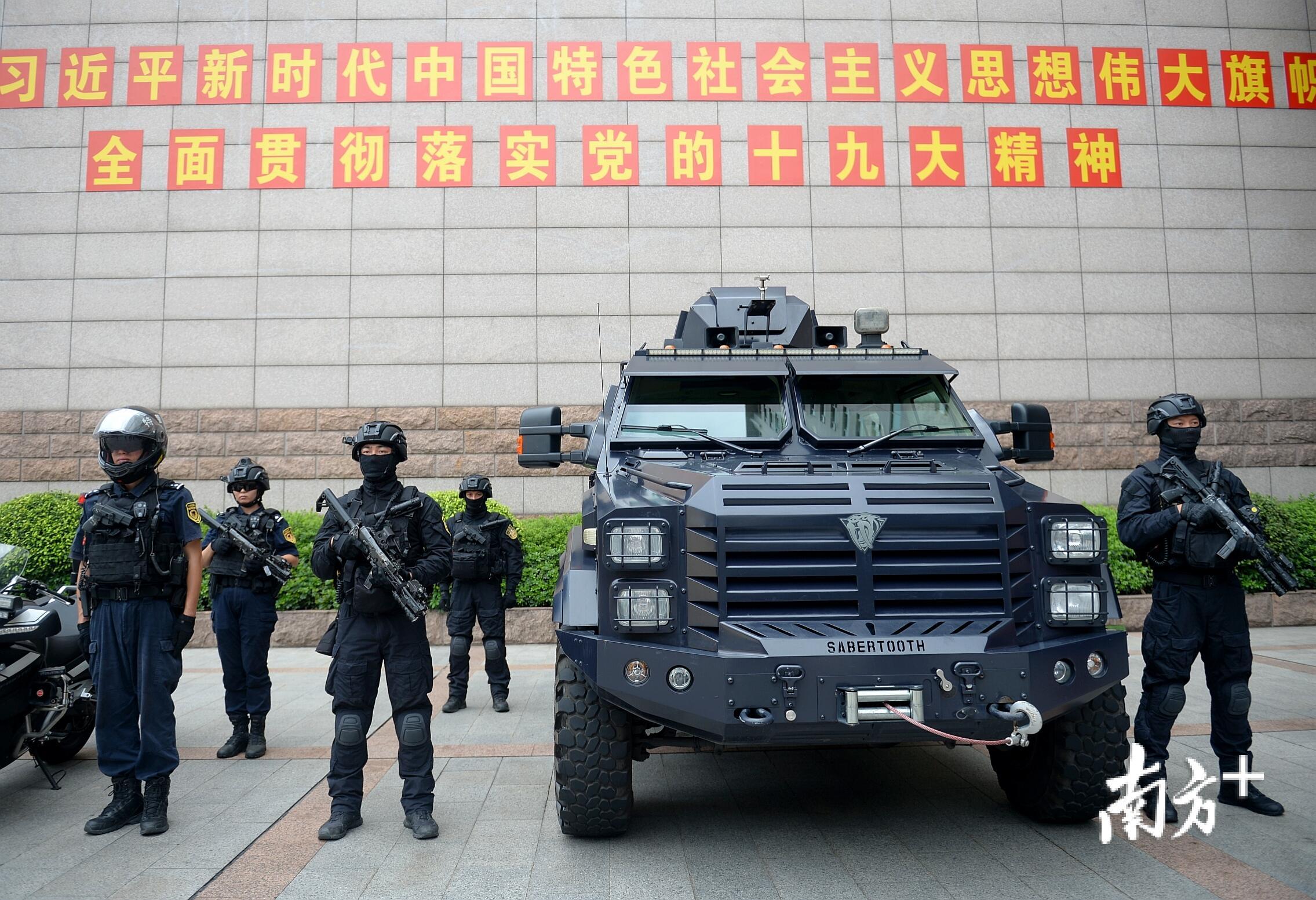 帅气威武!羊城突击队为世界航线发展大会保驾护航