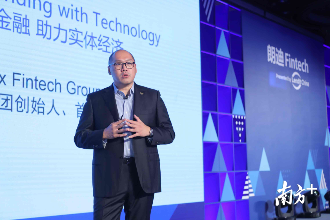 狐狸金服集团创始人、CEO何捷