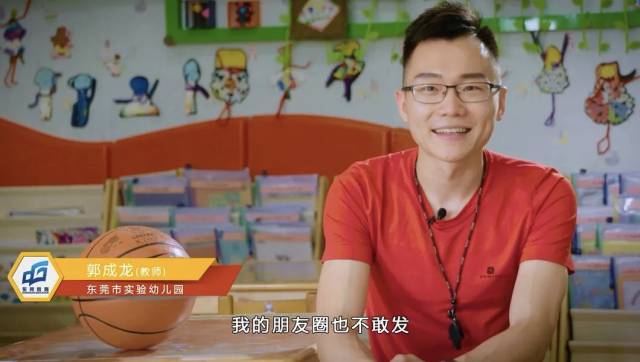 学前教育最新动态一览