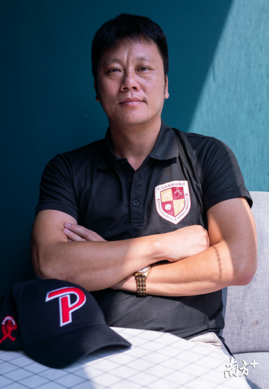 东莞市棒垒球协会会长黄卫国