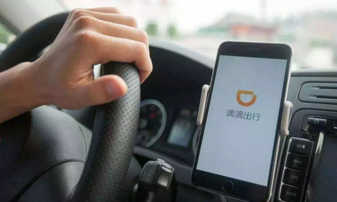 9月13日是滴滴司机敖某健离开人世的第263天了。 9月13日是滴滴司机敖某健离开人世的第263天了。