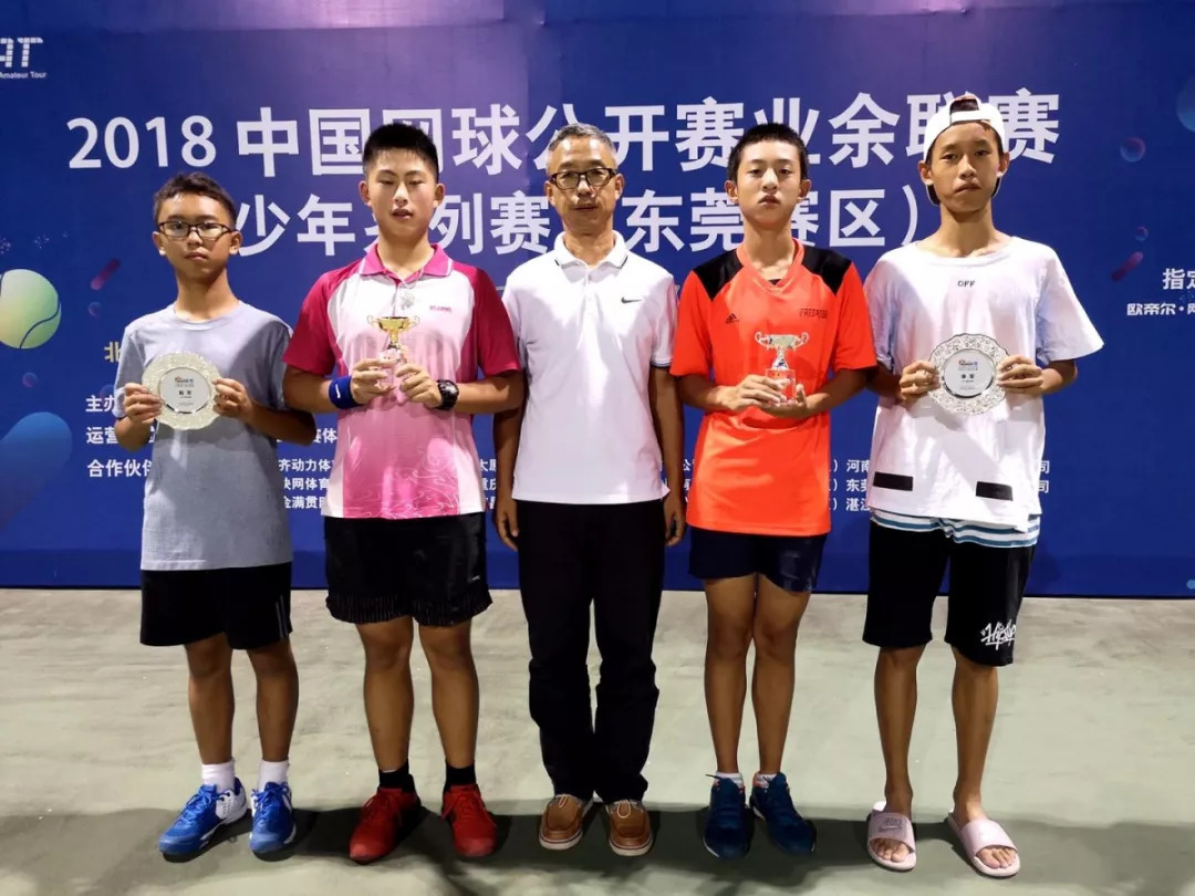 中网举行2025中国网球公开赛_中网赛程签表+直播比分一网打尽海外推介会