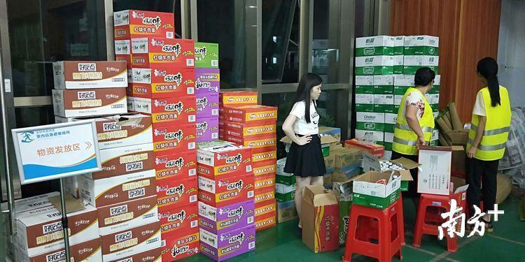 深圳市龙华区民顺小学储备的避险物资