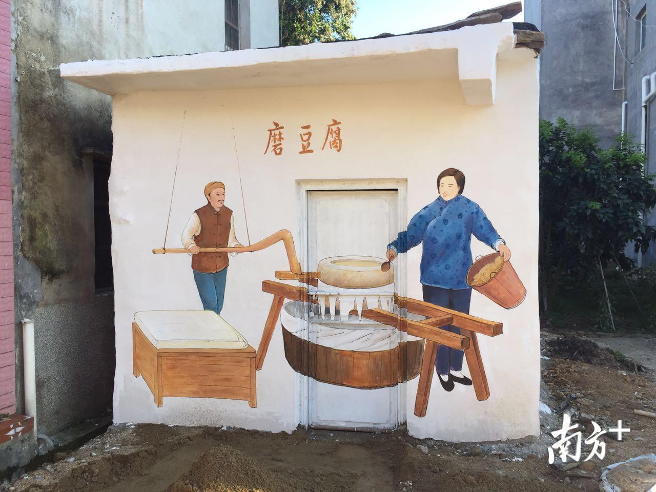 客家元素壁画。