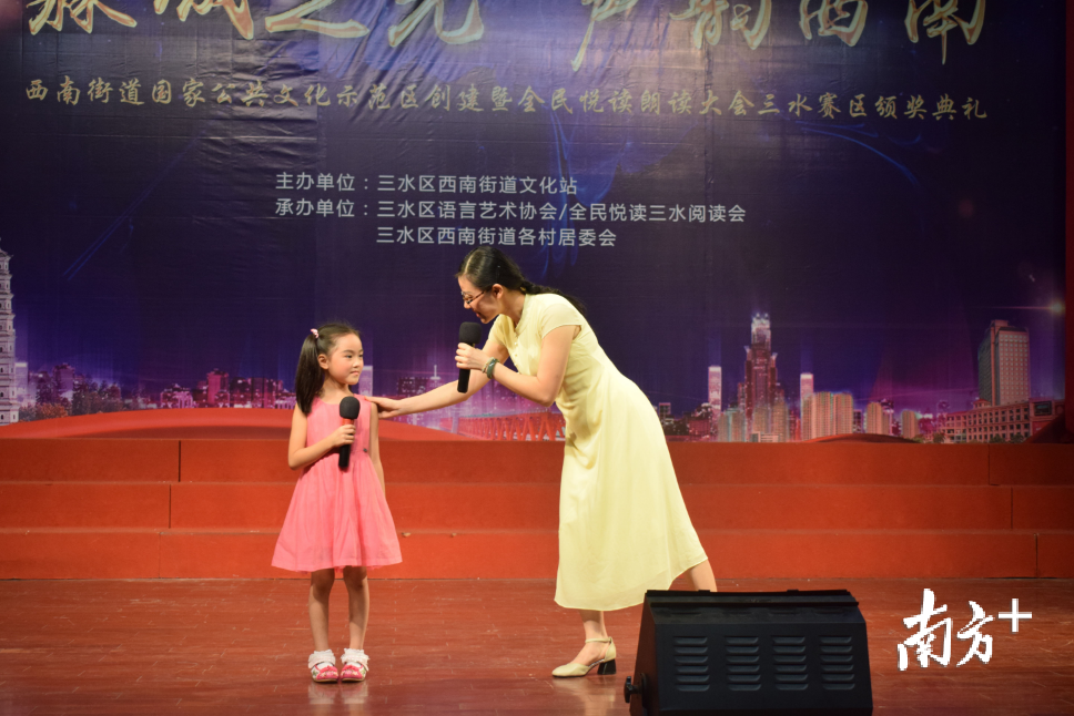 王韫钰、欧思妤 王韫钰、欧思妤