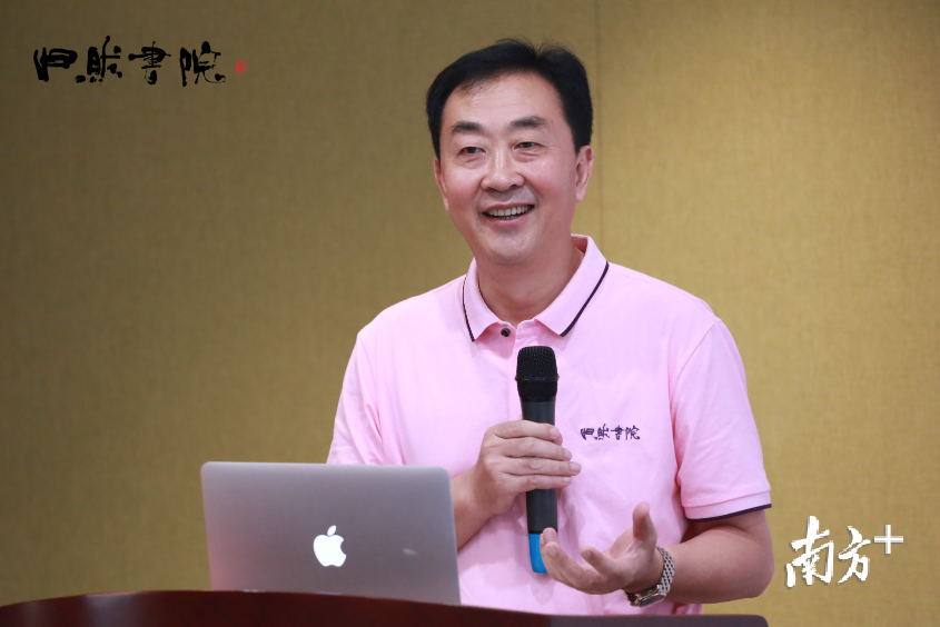 鲍杰军.受访者供图