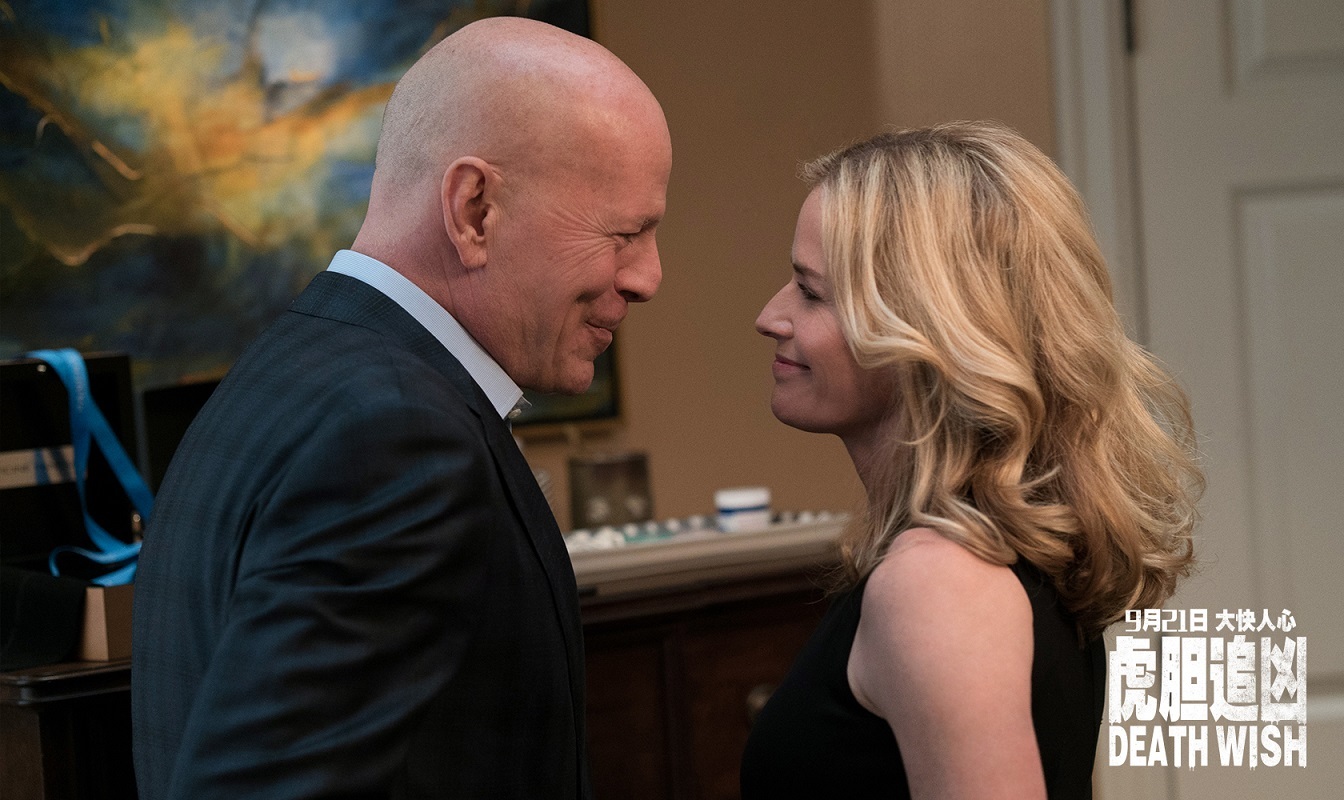 《虎胆追凶》这部动作影片最大的亮点是回归家庭,让人非常有共鸣.