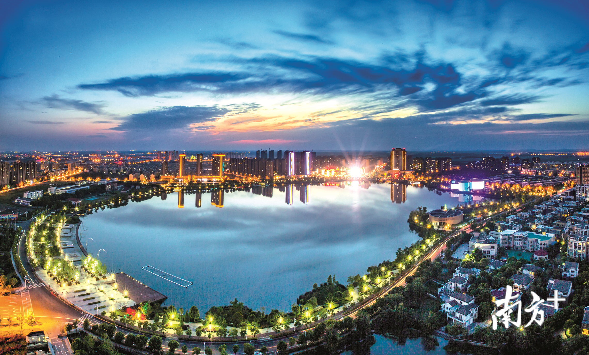 南京江北新区是全国第13个国家级新区,致力打造“芯片之城”“基因之城”和“新金融中心”。江北新区管委会供图 南京江北新区是全国第13个国家级新区,致力打造“芯片之城”“基因之城”和“新金融中心”。江北新区管委会供图