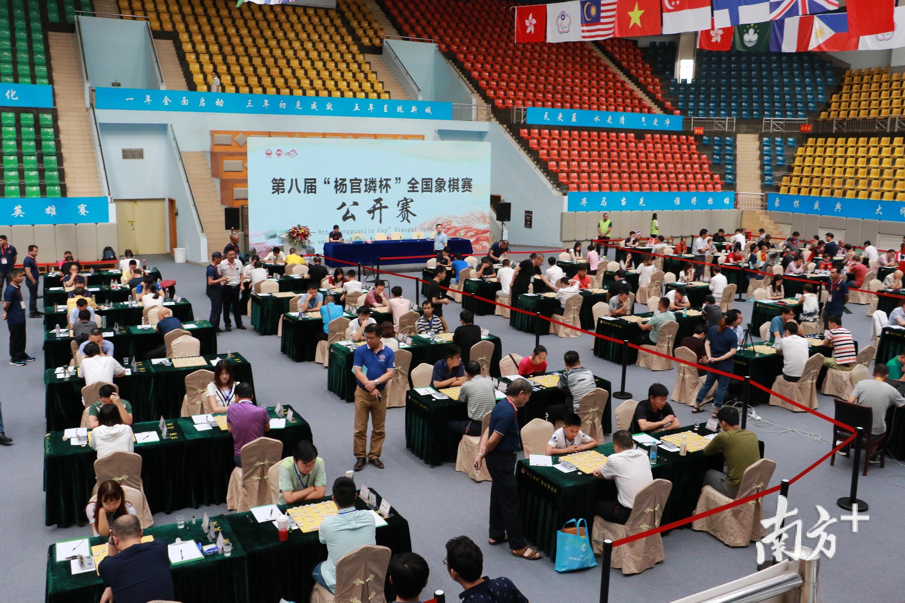 “杨官璘杯”是全国首个以象棋特级大师冠名并面向全国的象棋赛事，在国际上享有象棋“世界杯”美誉。（凤岗宣教文体局 供图）