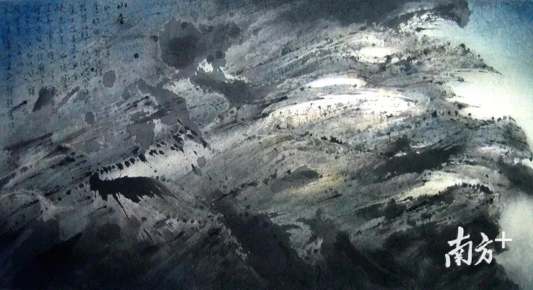 《山居 Mountain Dwelling》  1964年