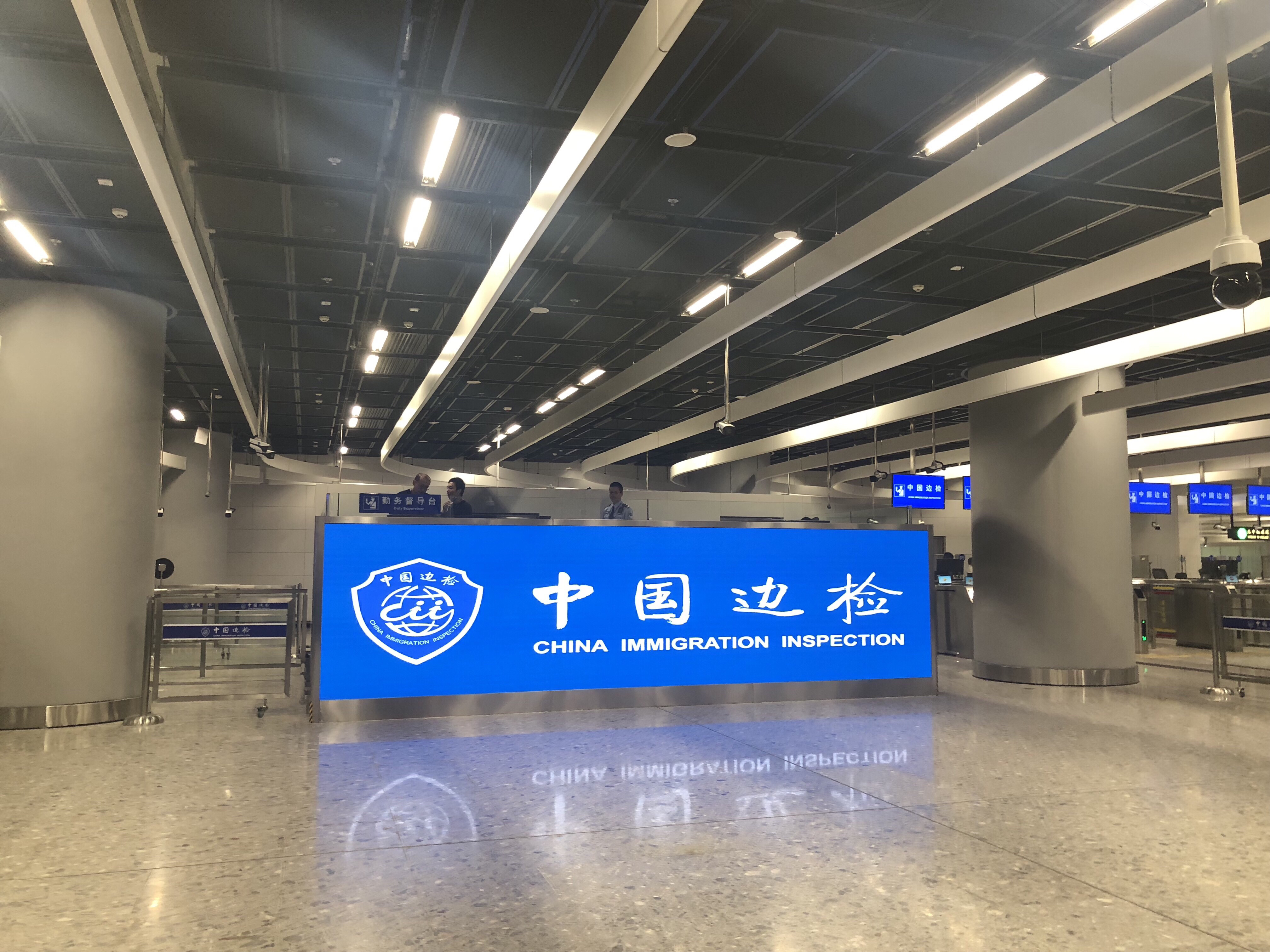 广深港高铁西九龙站内地口岸边检区