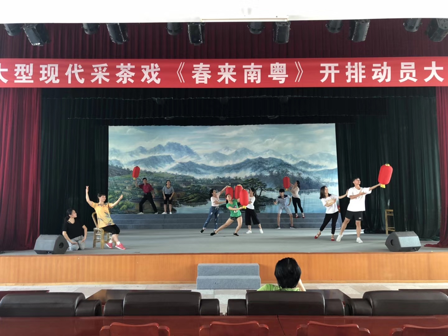 五华又一原创大型采茶戏春来南粤开排预计明年1月首演