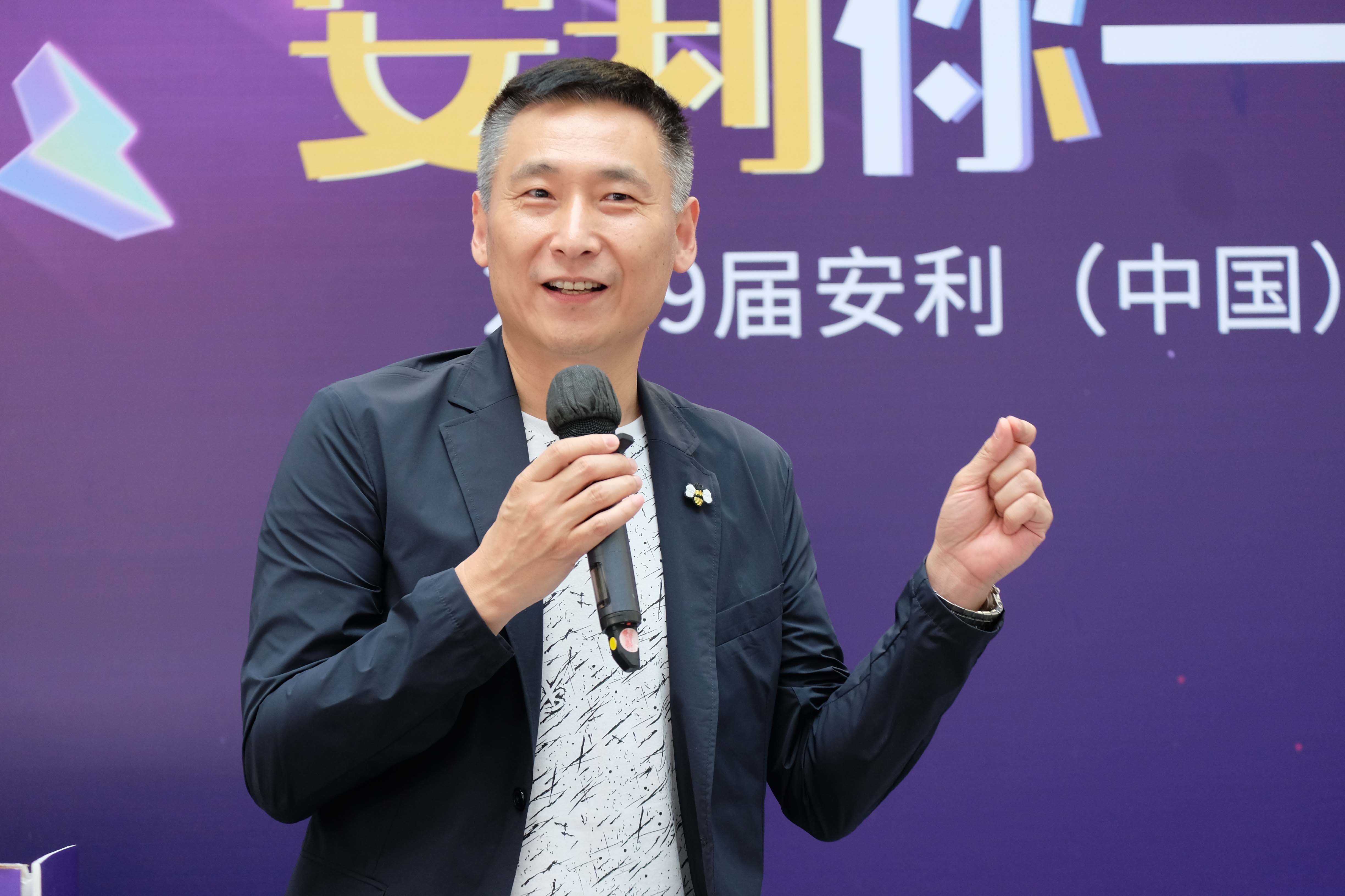 安利（中国）人力资源总经理聂世永作管理培训生项目介绍