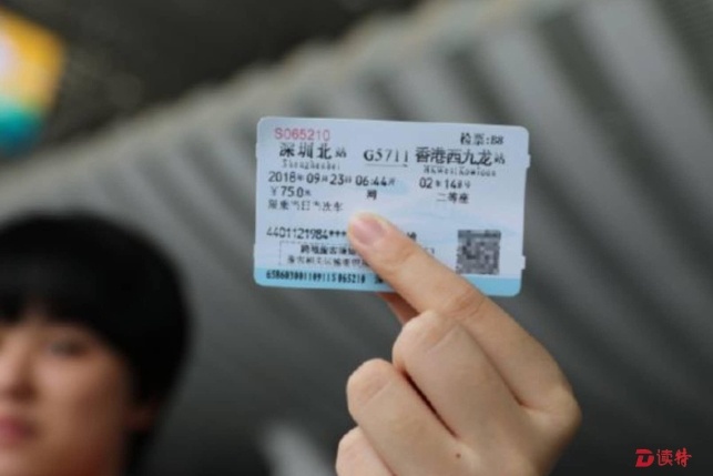 广深港高铁开通时间临近，首日车票销售火热。