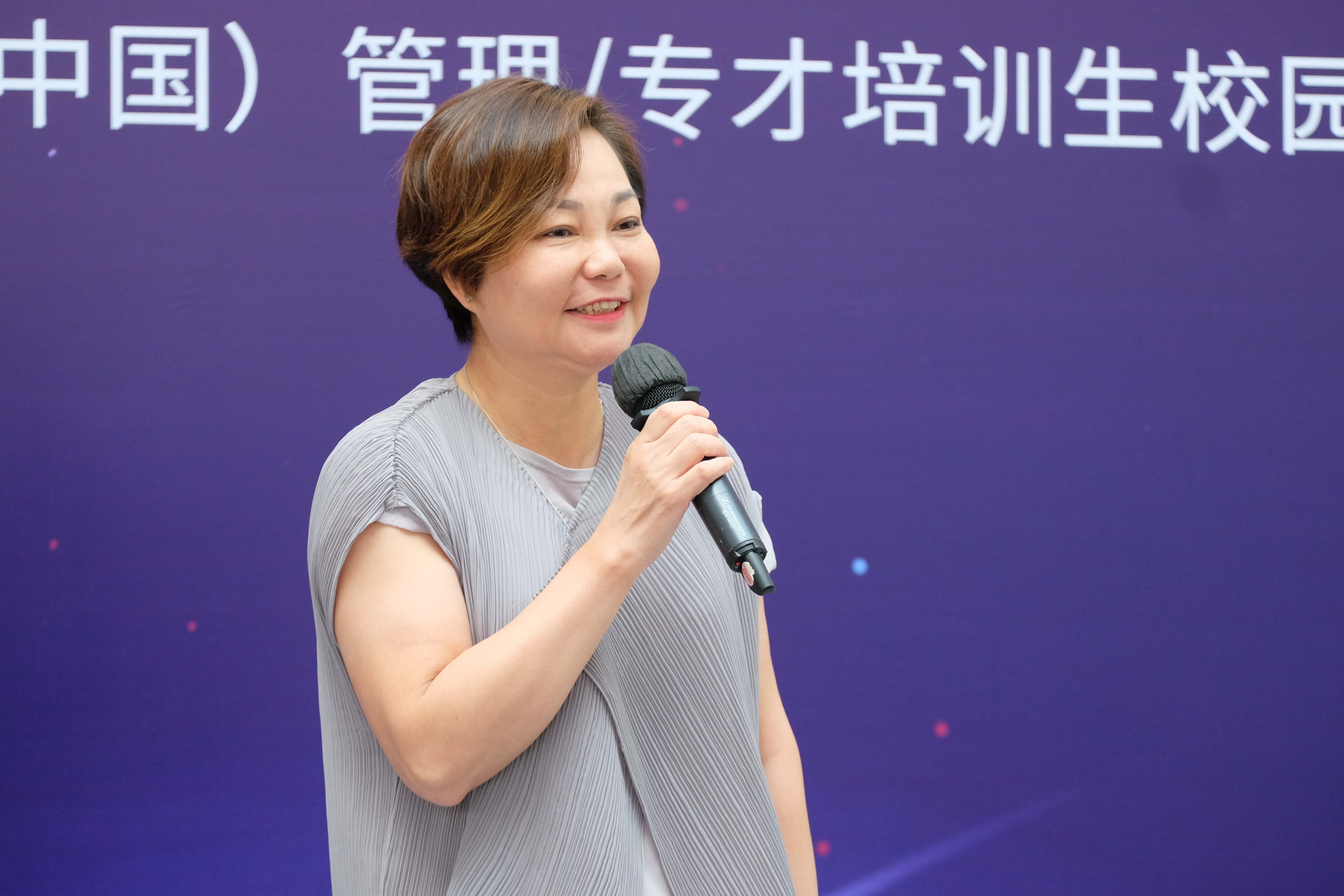 安利大中华人力资源副总裁张玉珠致欢迎词