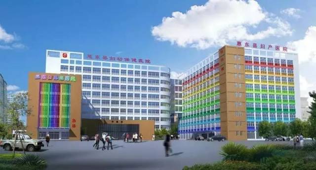 黄埠镇医院：守护健康的力量之源
