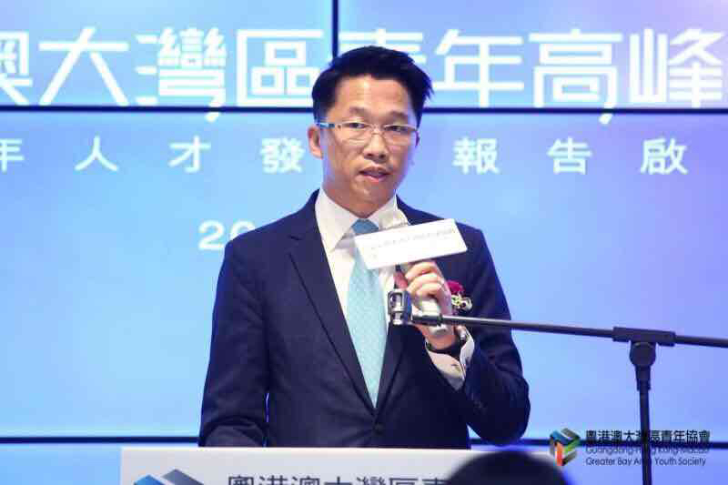 伍忠豪 粤港澳大湾区青年协会执行副主席