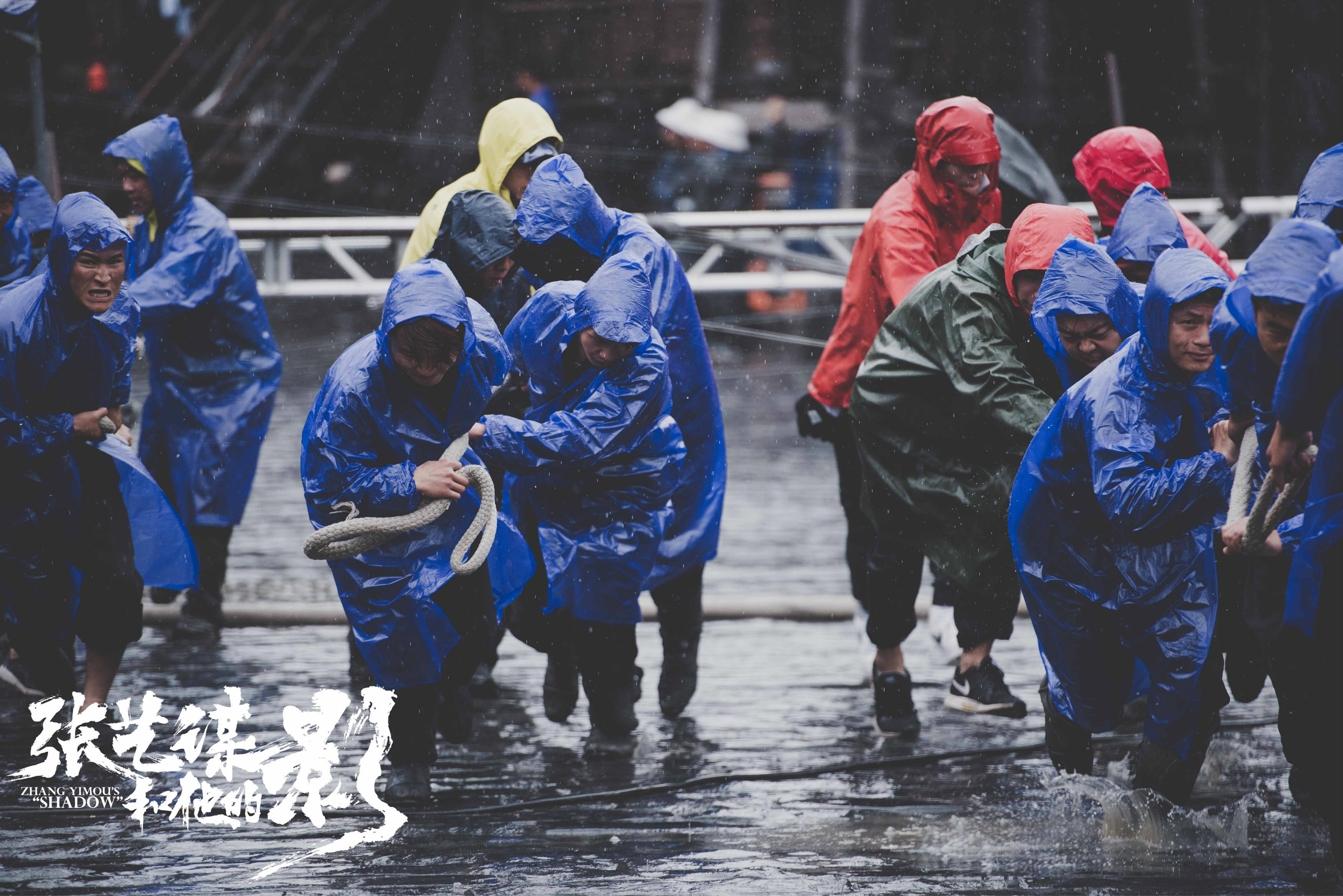 纪录片《张艺谋和他的"影"》带你看电影幕后的故事