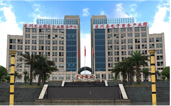 遂川人才市场