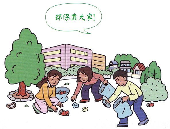 AC米兰官网-皮克斯新作《河狸变身计划》：一场关于环保与自我认同的奇妙冒险