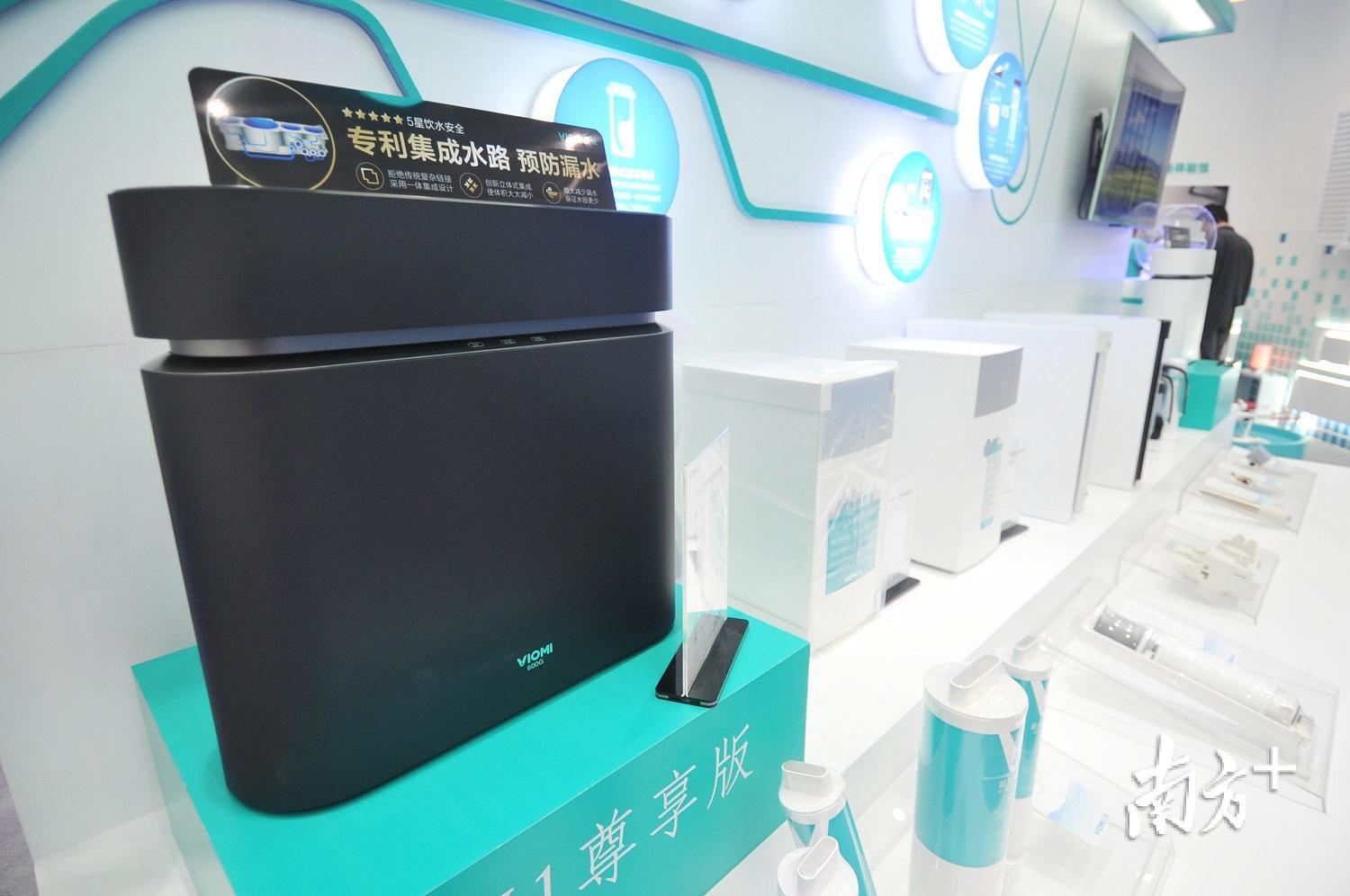 云米净水器联合美的、万和等13家顺德企业共同发布净水器联盟行业标准。南方日报记者 戴嘉信 摄 